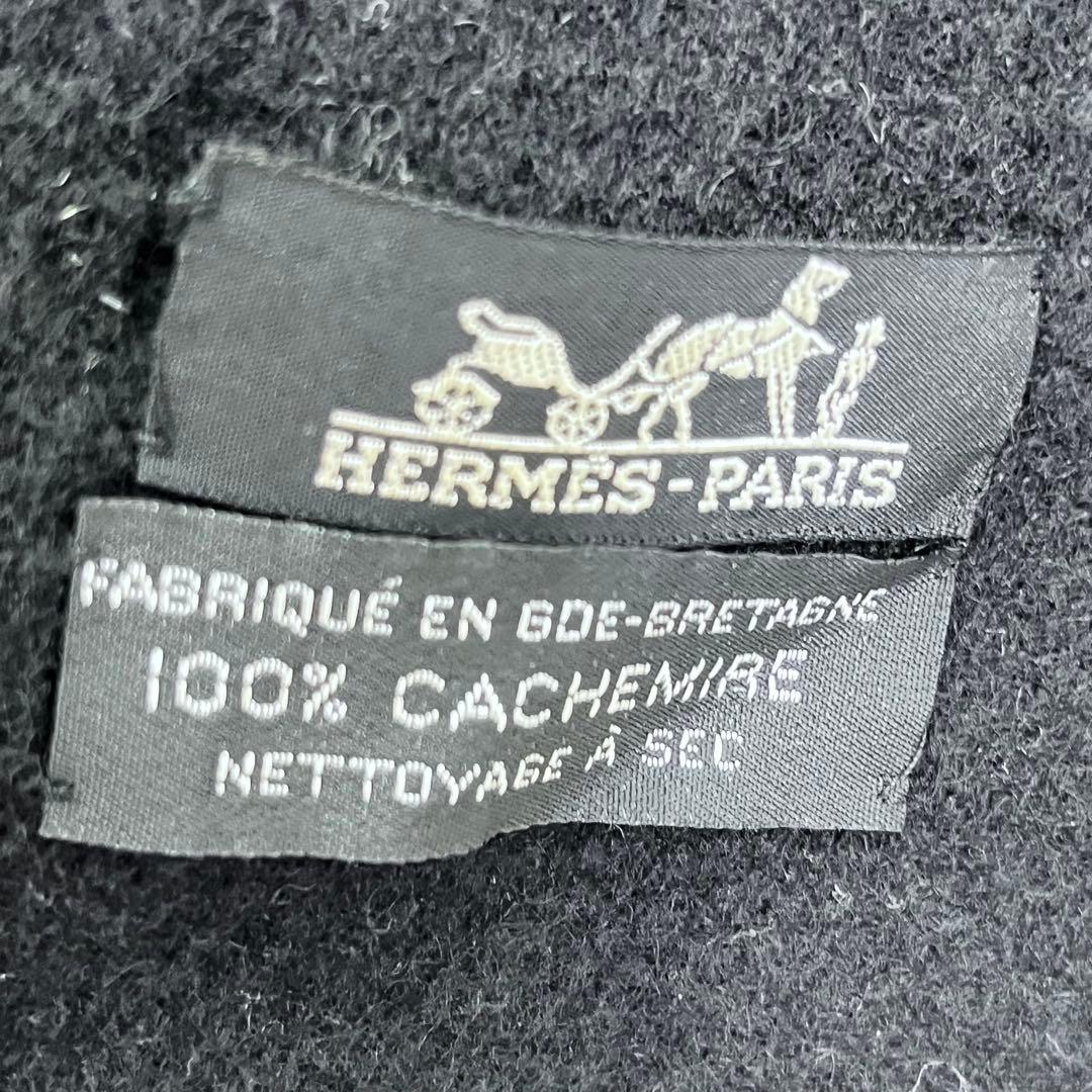 HERMES エルメス100%カシミヤ 黒 ストール ショール 超大判 幅148