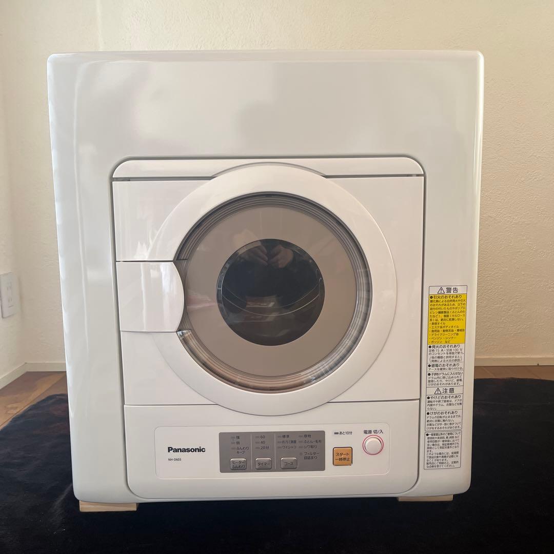 【送料込み！2022年製】Panasonic NH-D603 衣類乾燥機