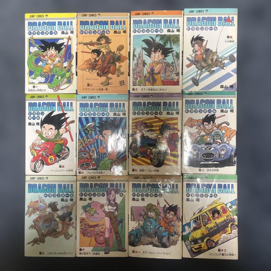 ドラゴンボール42巻 全巻セット 初版18冊含む DRAGONBALL 鳥山明