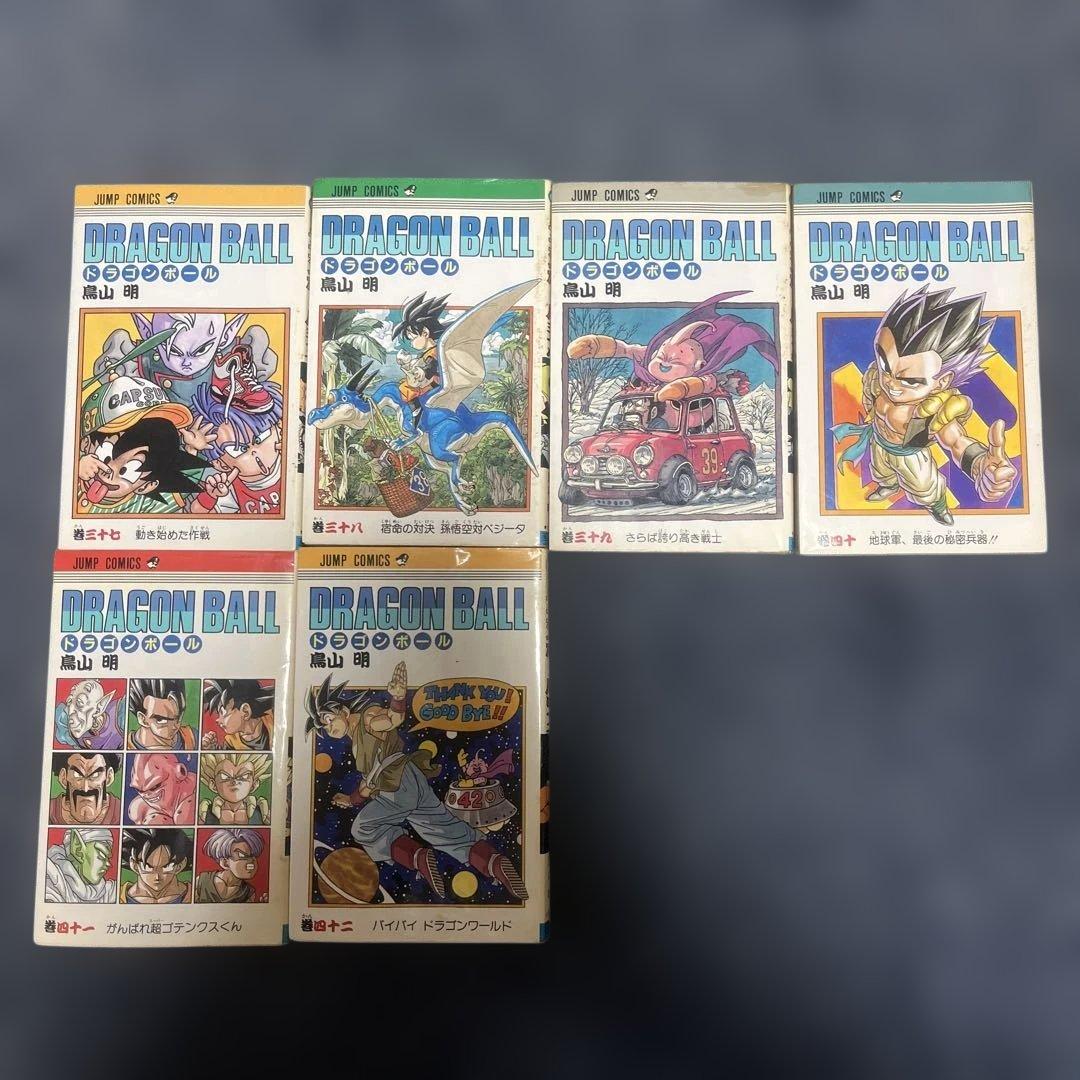 ドラゴンボール42巻 全巻セット 初版18冊含む DRAGONBALL 鳥山明
