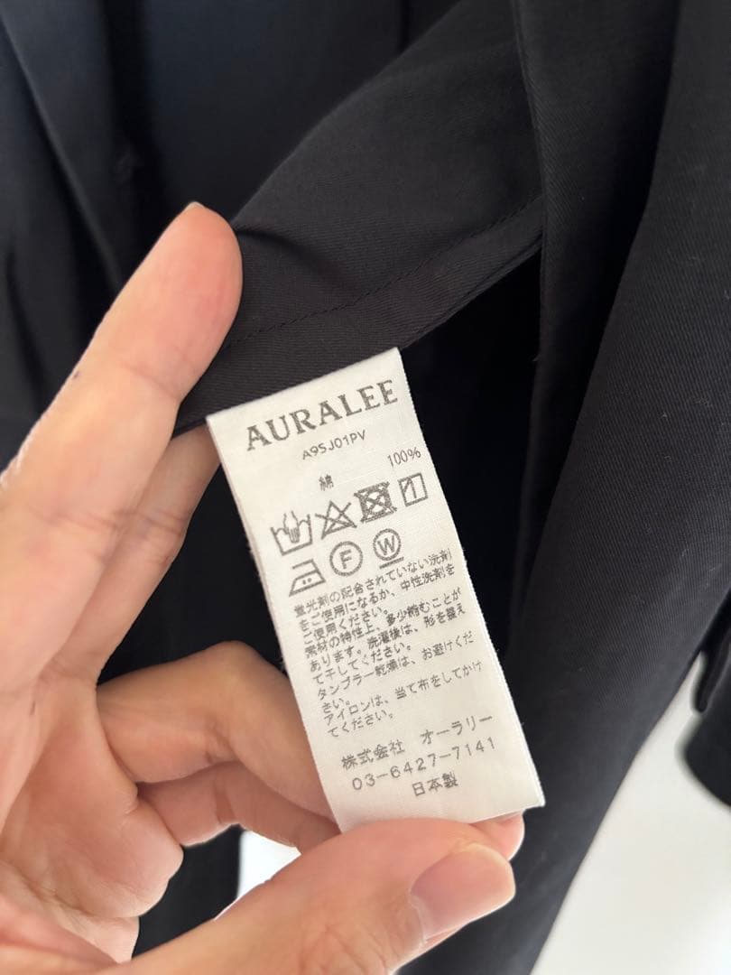 AURALEE ブラック テーラードジャケット