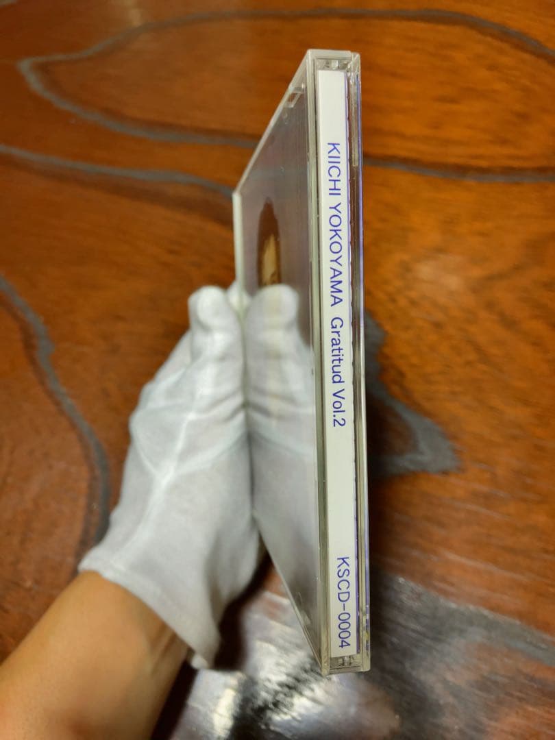 【横山輝一】開封済CD『Gratitud vol.2』
