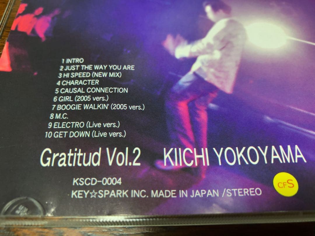 【横山輝一】開封済CD『Gratitud vol.2』