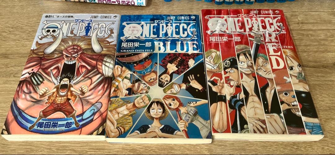 【送料無料】ONE PIECE 1〜111巻＋おまけ