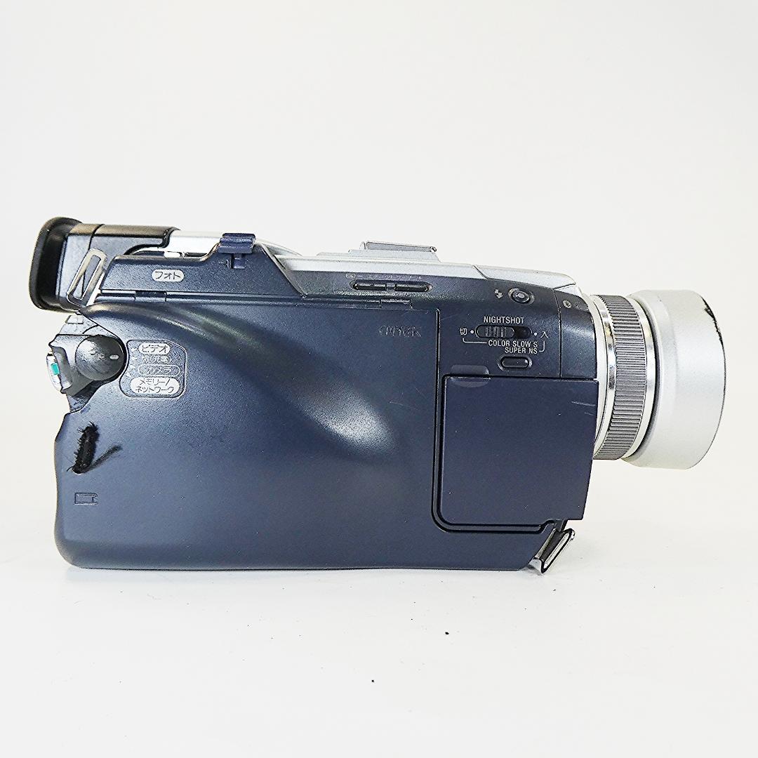 ソニーDCR-TRV50 【動作良好】MiniDV ビデオカメラ　ダビングに最適