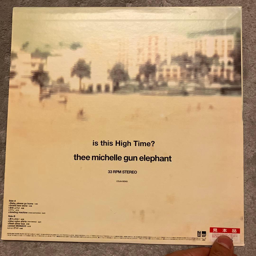 THEE MICHELLE GUN ELEPHANT ミッシェルガンエレファント