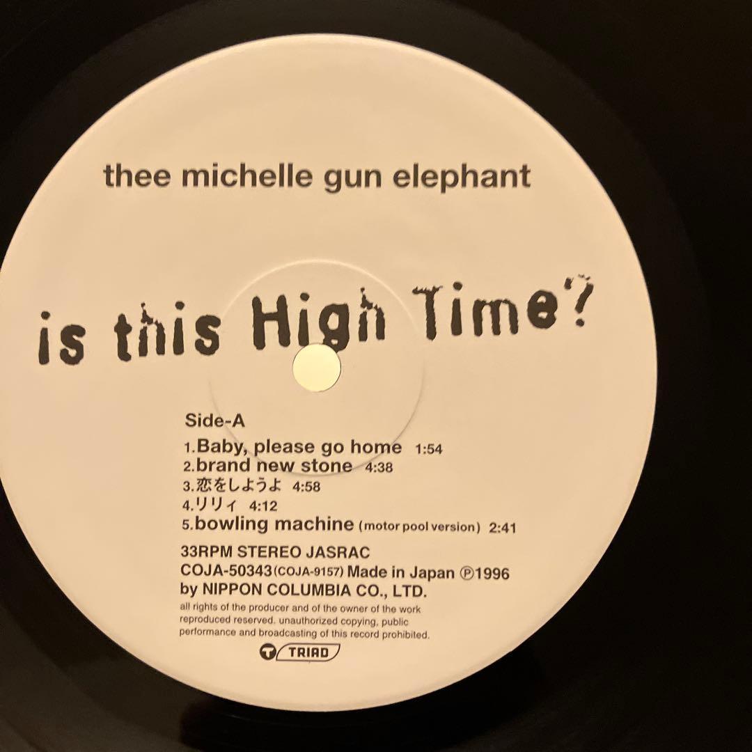 THEE MICHELLE GUN ELEPHANT ミッシェルガンエレファント