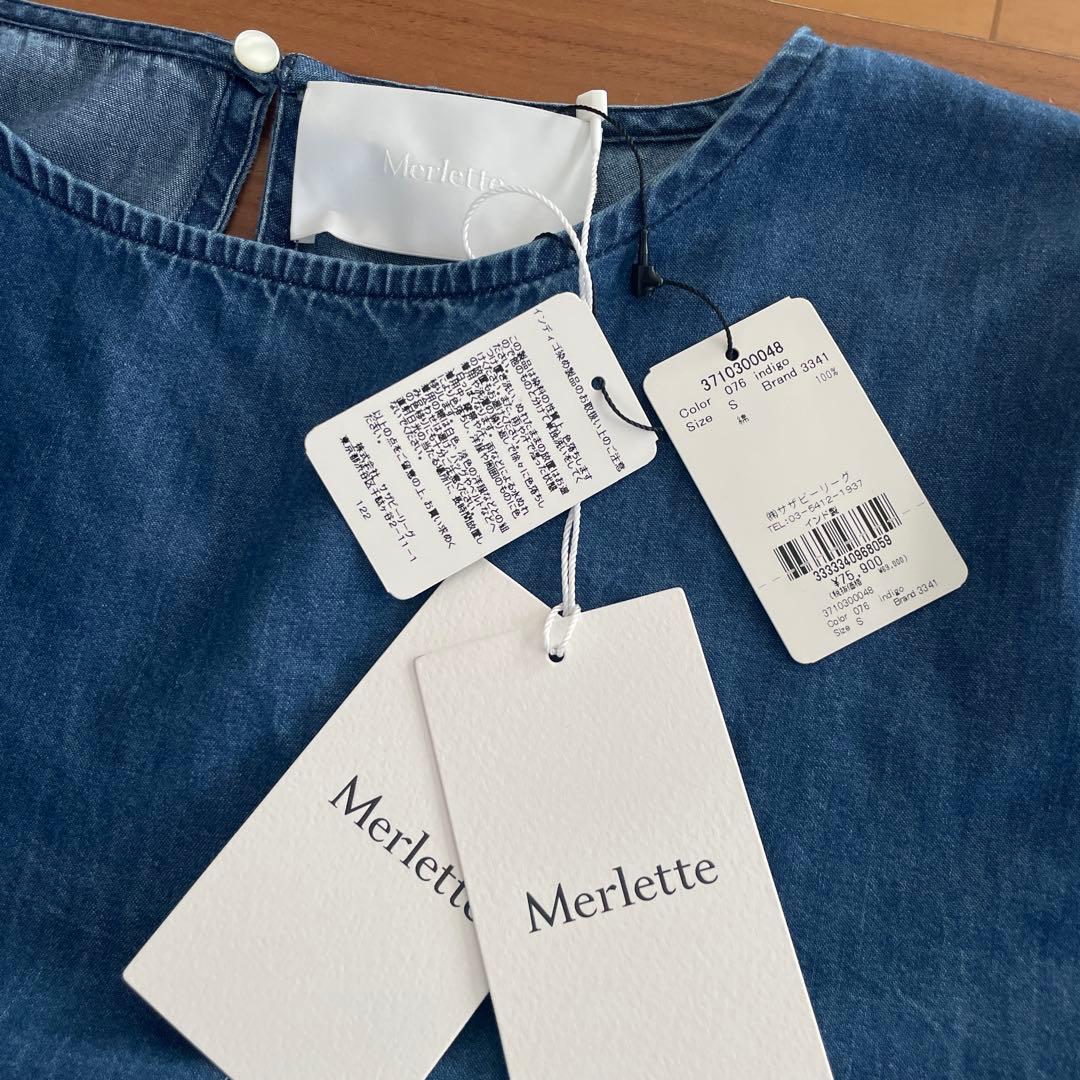 MERLETTE デニムワンピース