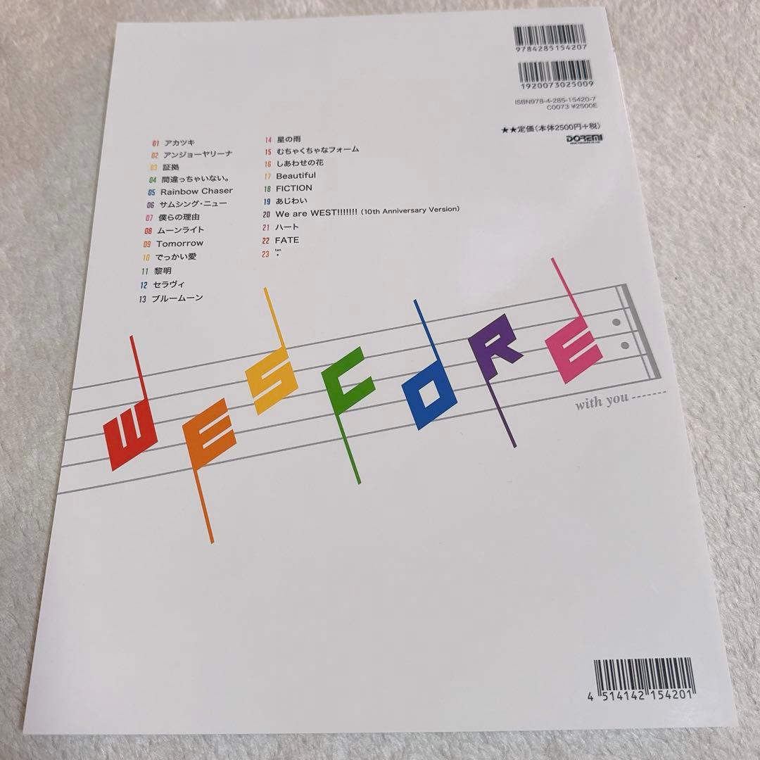 WESCORE VOL.1 / VOL.2 セット売り