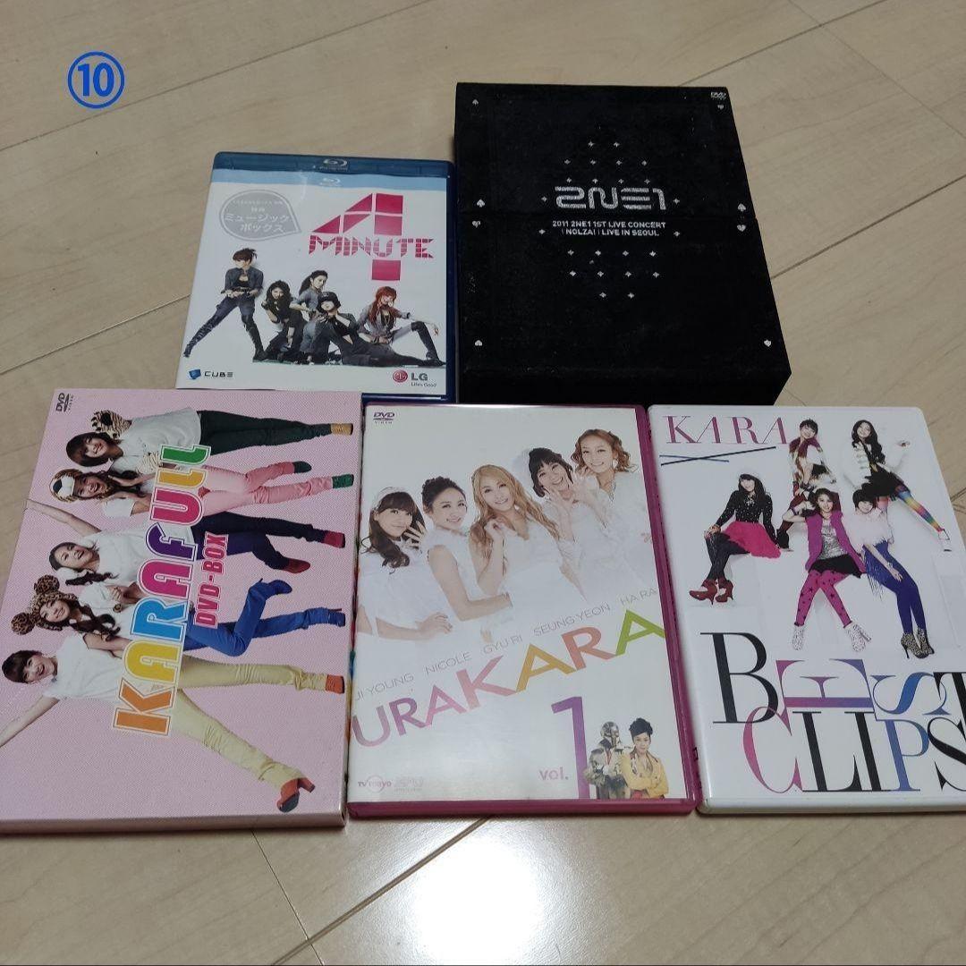 K-POP CD DVD まとめ売り バラ売り対応可