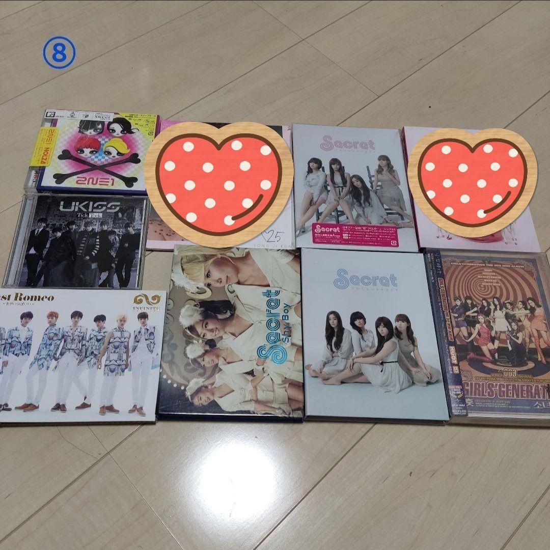 K-POP CD DVD まとめ売り バラ売り対応可