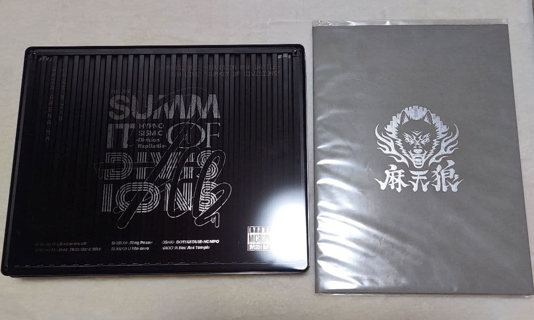 ヒプマイ 7th LIVE SUMMIT OF DIVISIONS初回限定盤