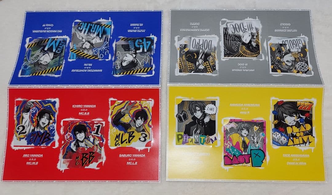 ヒプマイ 7th LIVE SUMMIT OF DIVISIONS初回限定盤