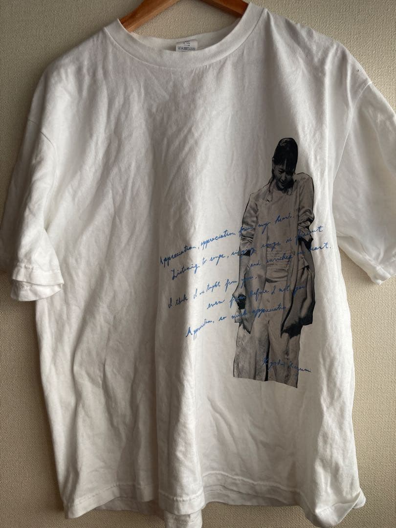 小泉今日子 tシャツ　kyon2 キョンキョン　藤原ヒロシ アンダーカバー