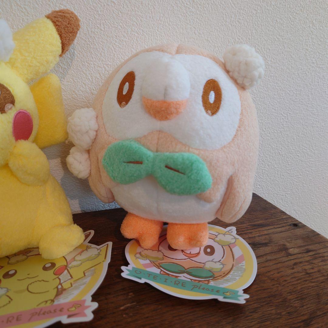 2017 ポケモンセンター　OTEIRE Please　ぬいぐるみ　モクロー
