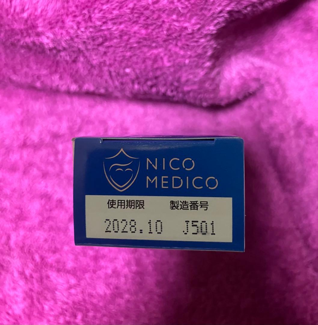 NICOMEDICO ニコメディコ 2本セット