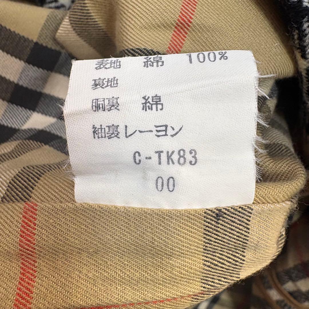 美品♡バーバリー　トレンチコート　ベルト　ライナー　ノバチェック ベージュ