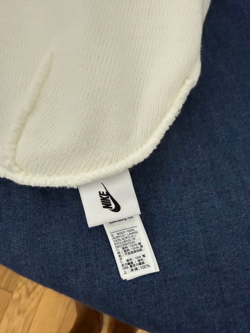 帽子 Stussy x Nike NRG Cuffed Beanie \"White\"