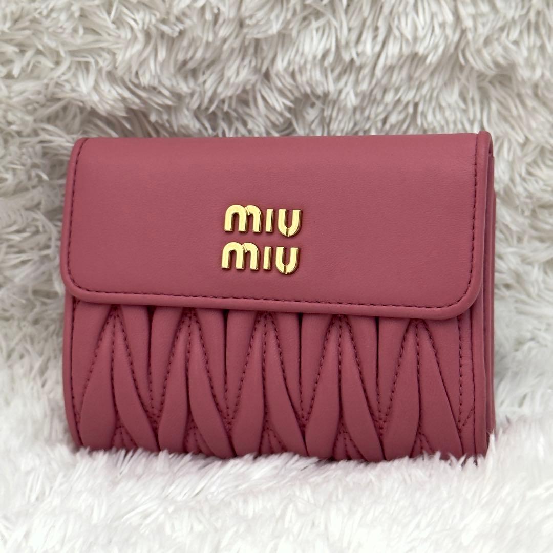 極美品⭐️RFID内蔵 MIUMIU ミュウミュウ マテラッセ 財布 現行