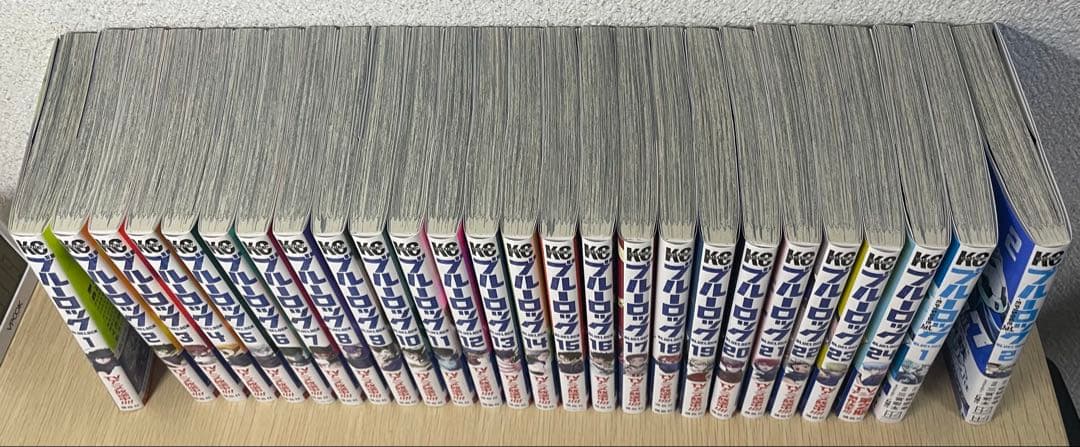 ブルーロック 1〜24巻セット　エピソード凪1,2巻