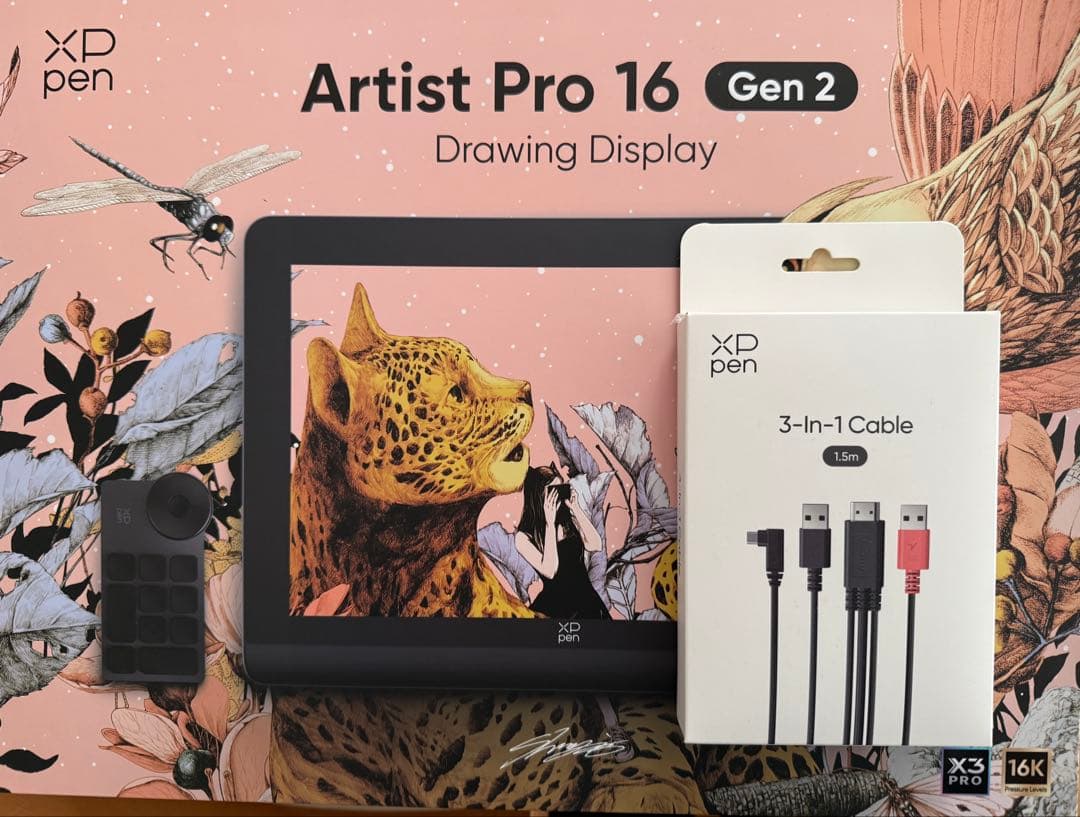 XP-Pen Artist Pro 16 Gen 2 本体