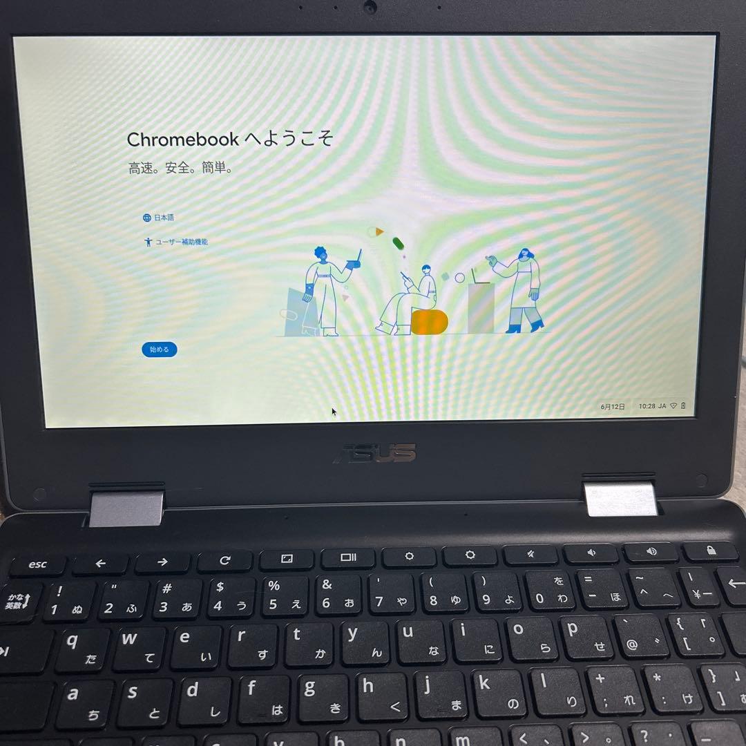 ASUS Chromebook 本体&充電器