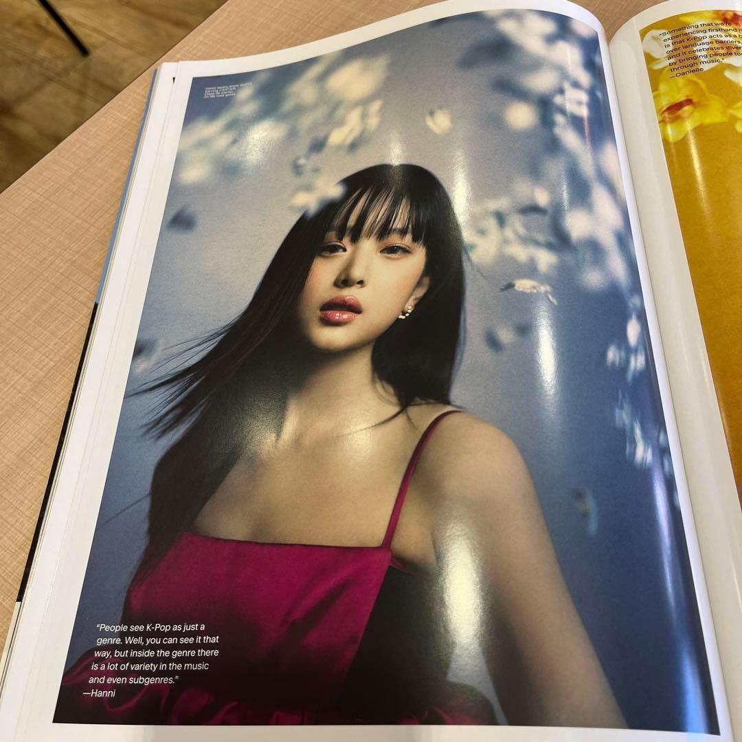 Newjeans ニュージーンズ Vmagazine 143号 ヘイン表紙