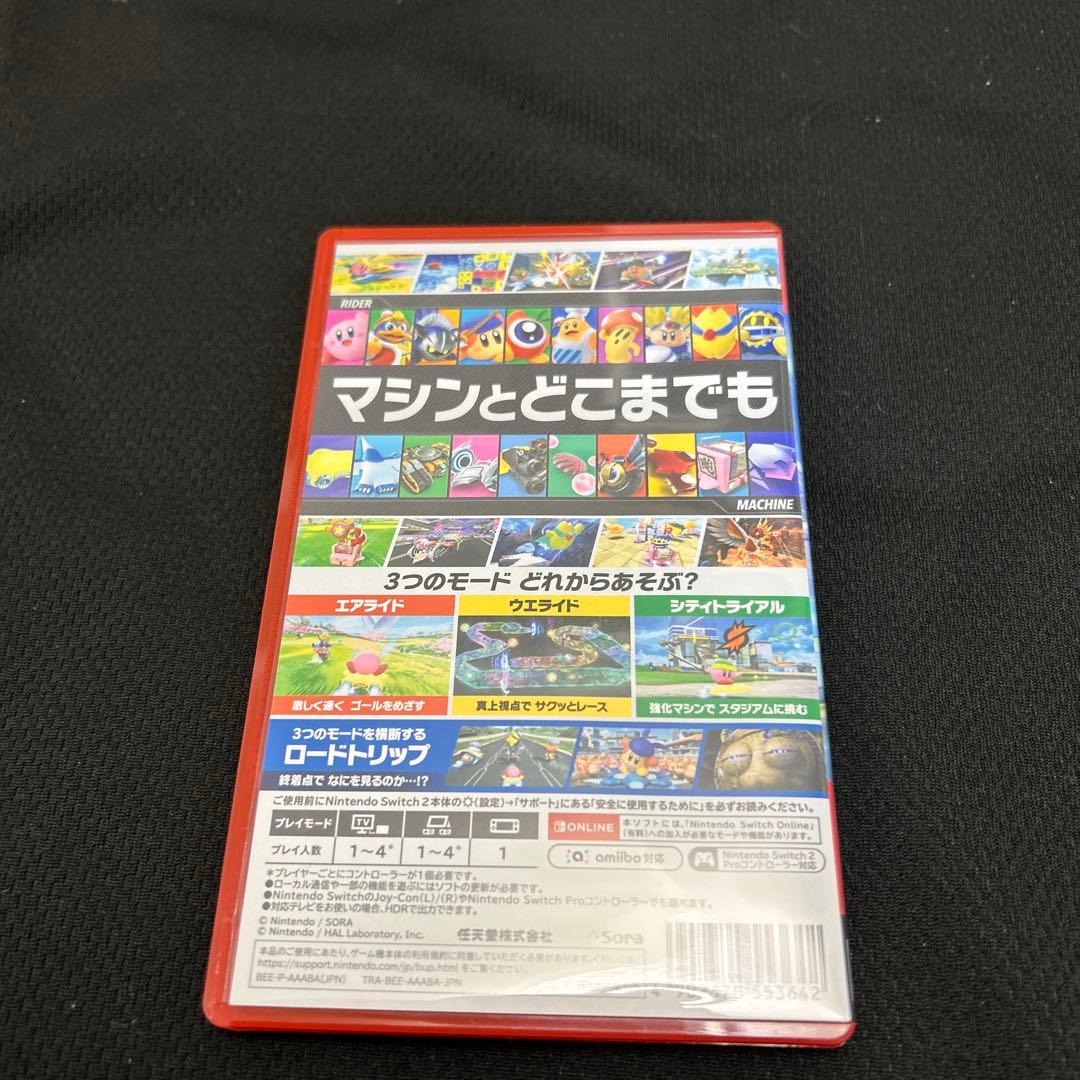 switch2 カービィのエアライダー