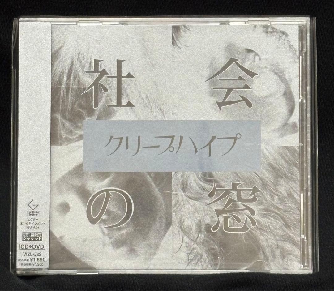 星羅さまリクエスト商品