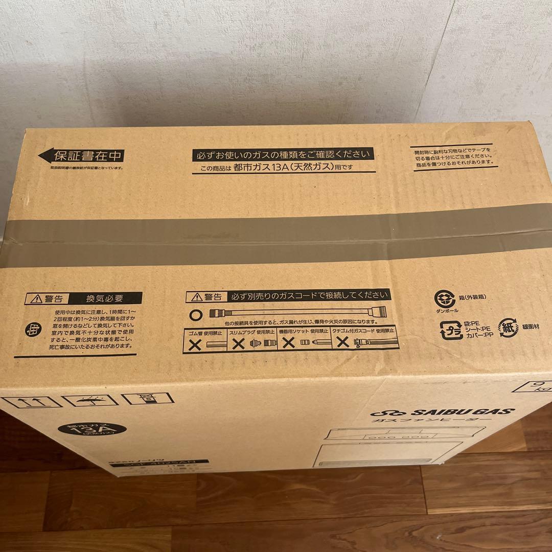 未使用 ノーリツ ガスファンヒーター SGF-402SAN 都市ガス 13A