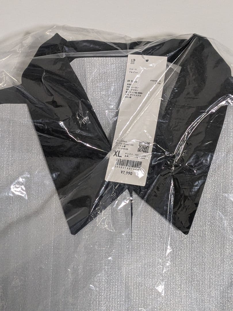 新品未使用 ユニクロU ショートブルゾン XLブラック