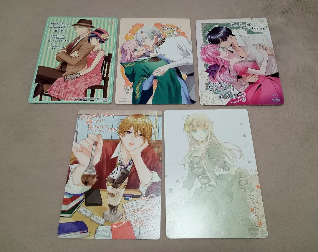 コミック購入 アニメイト特典 ビジュアルボード