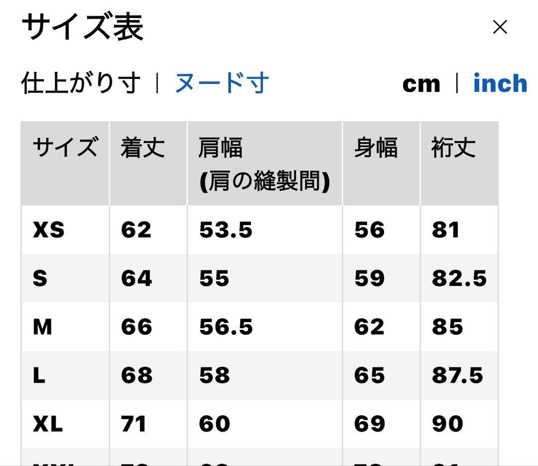 ユニクロ　+J復刻ハイブリッドダウンオーバーサイズMA1 グレー　XL