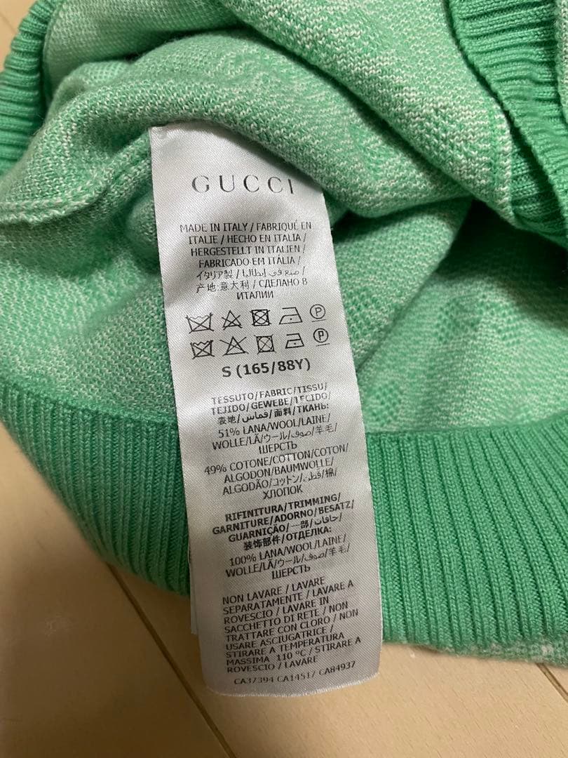 終末値下げ　GUCCI グッチ GG柄ジャガード カーディガン
