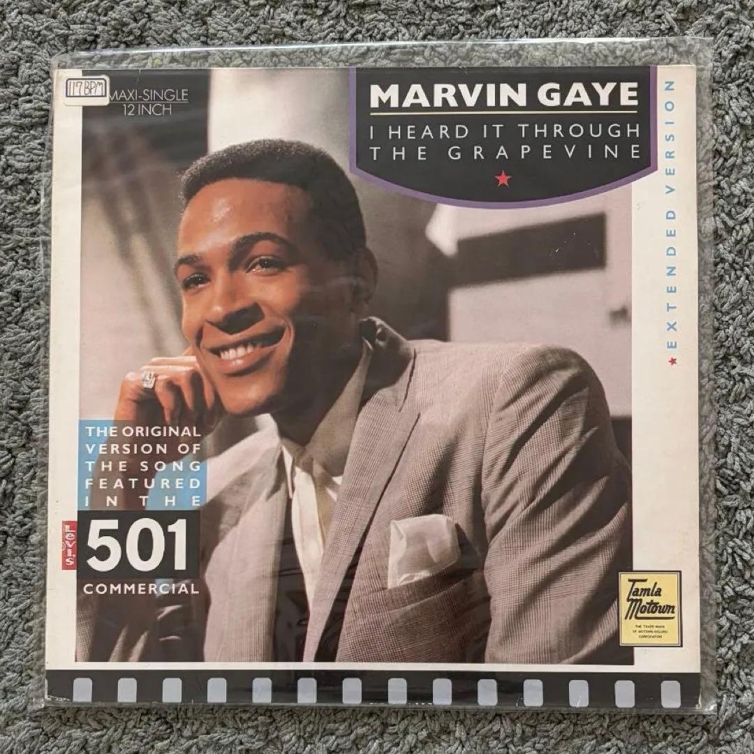 Marvin Gaye What's Going On 他　2枚セット