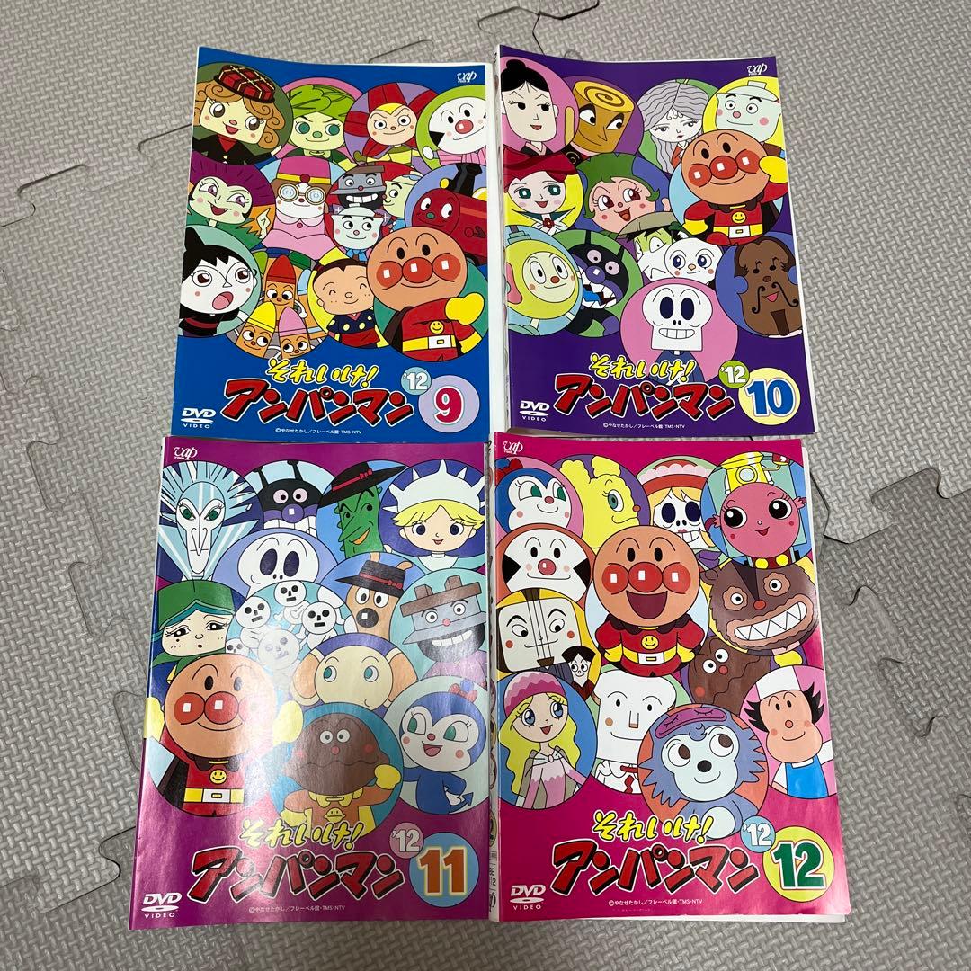 【レンタル落ちDVD】それいけ！アンパンマン 2012年シリーズ　12枚全巻
