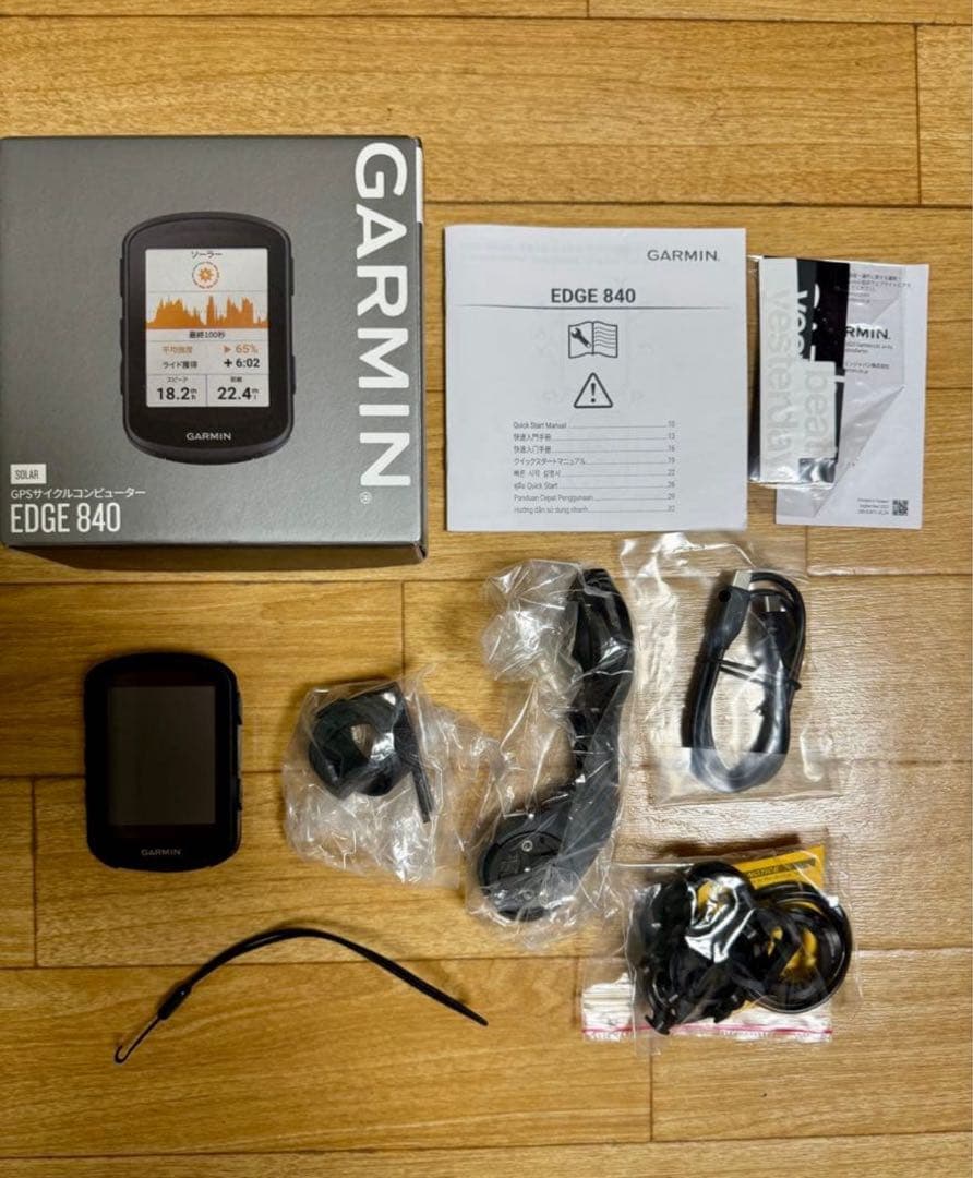 【美品】GARMIN Edge 840 Solar サイクルコンピューター