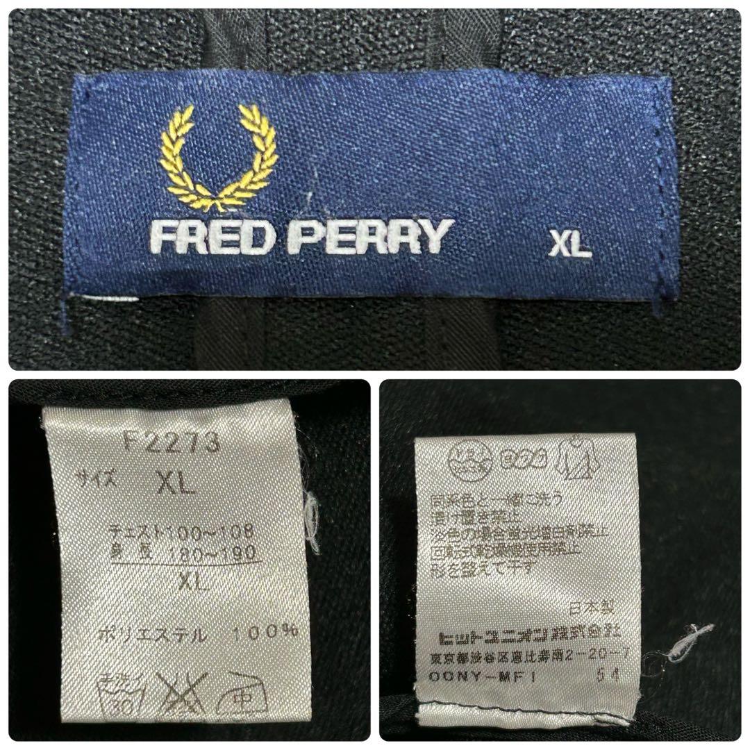 FRED PERRY テーラードジャケット ジャージ生地 ストレッチ素材 洗える
