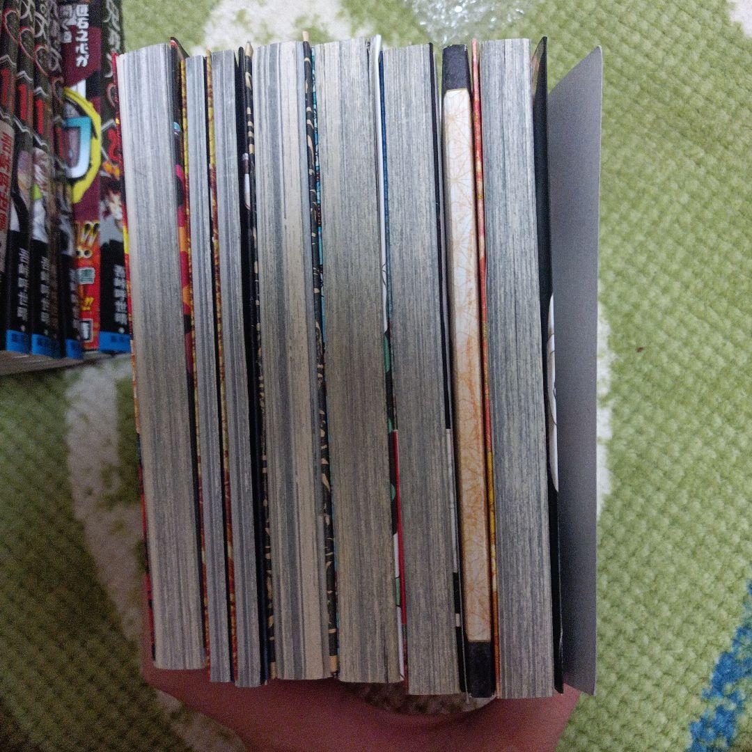 鬼滅の刃 全巻セット 1-23巻 ＋番外編＋特典付き