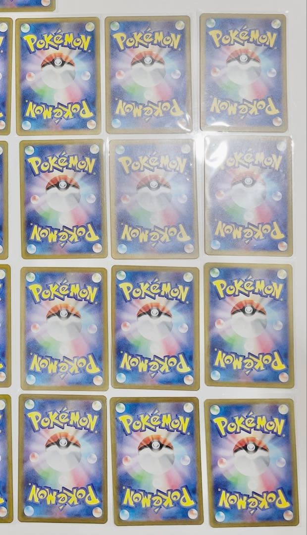 ポケモンカード AR セット