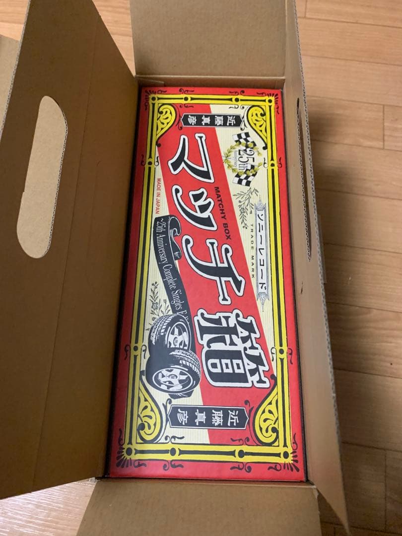 近藤真彦　マッチ箱