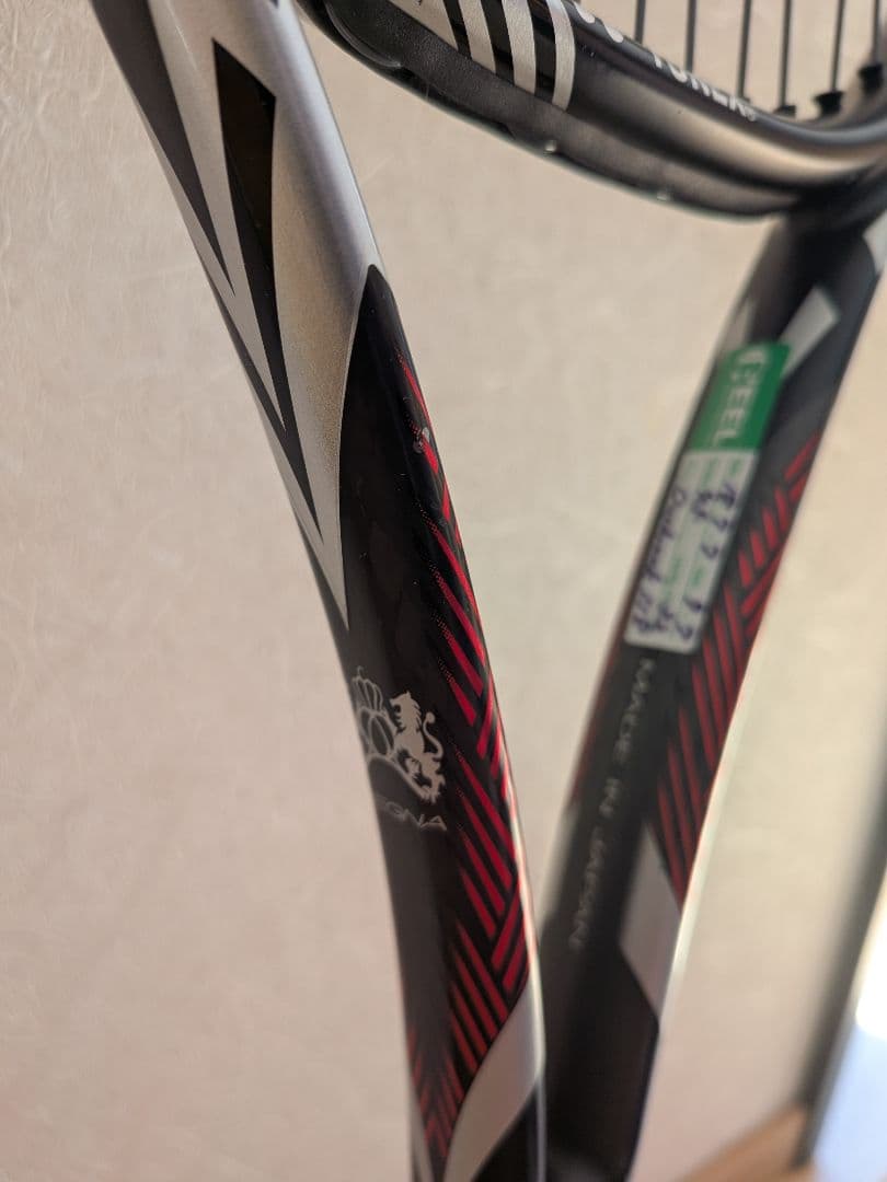 《お値引き》REGNA 　YONEX　G2