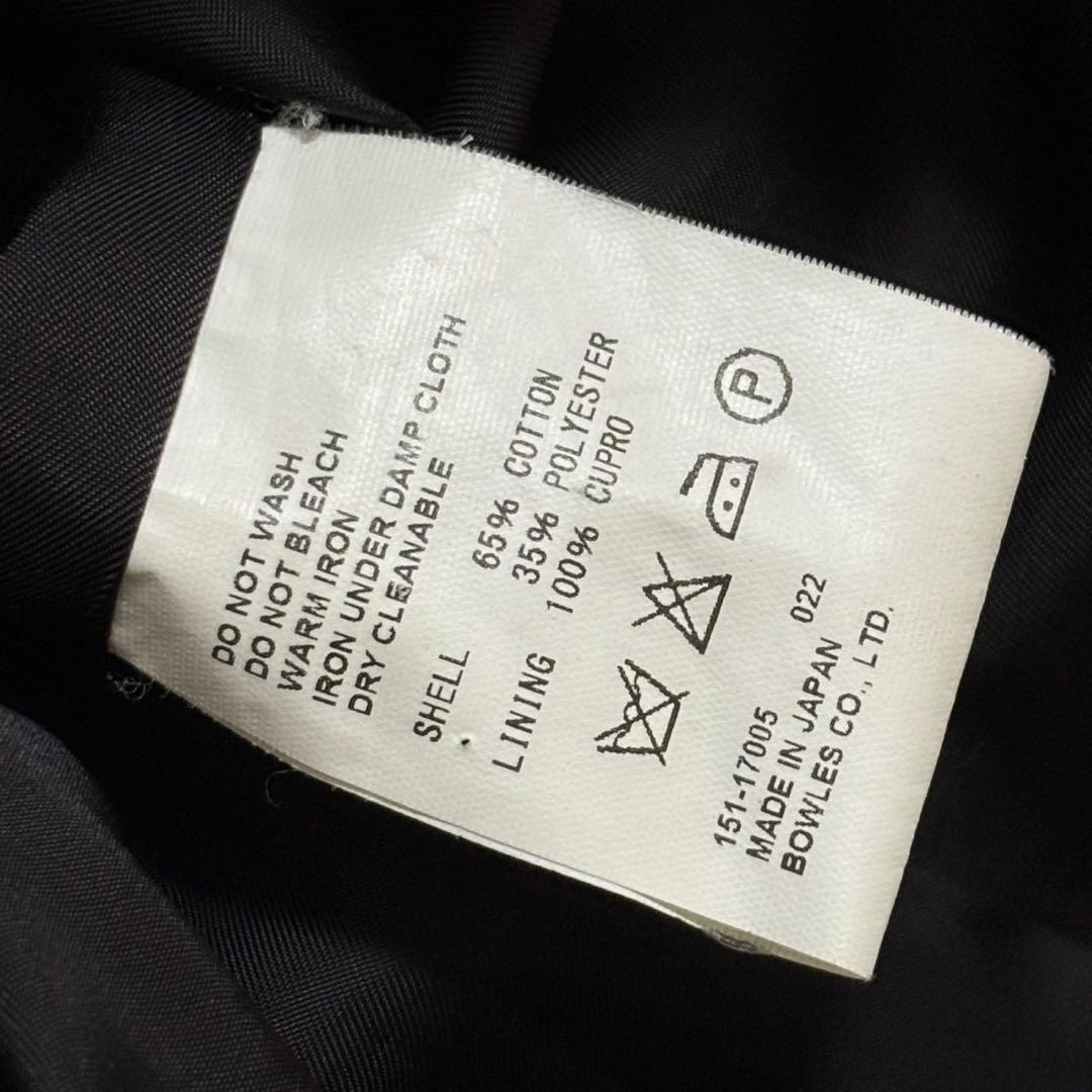 美品　HYKE ハイク　トレンチコート　ベージュ　2