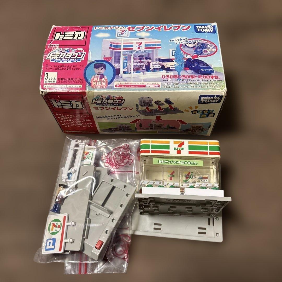 トミカタウン　まとめ売り
