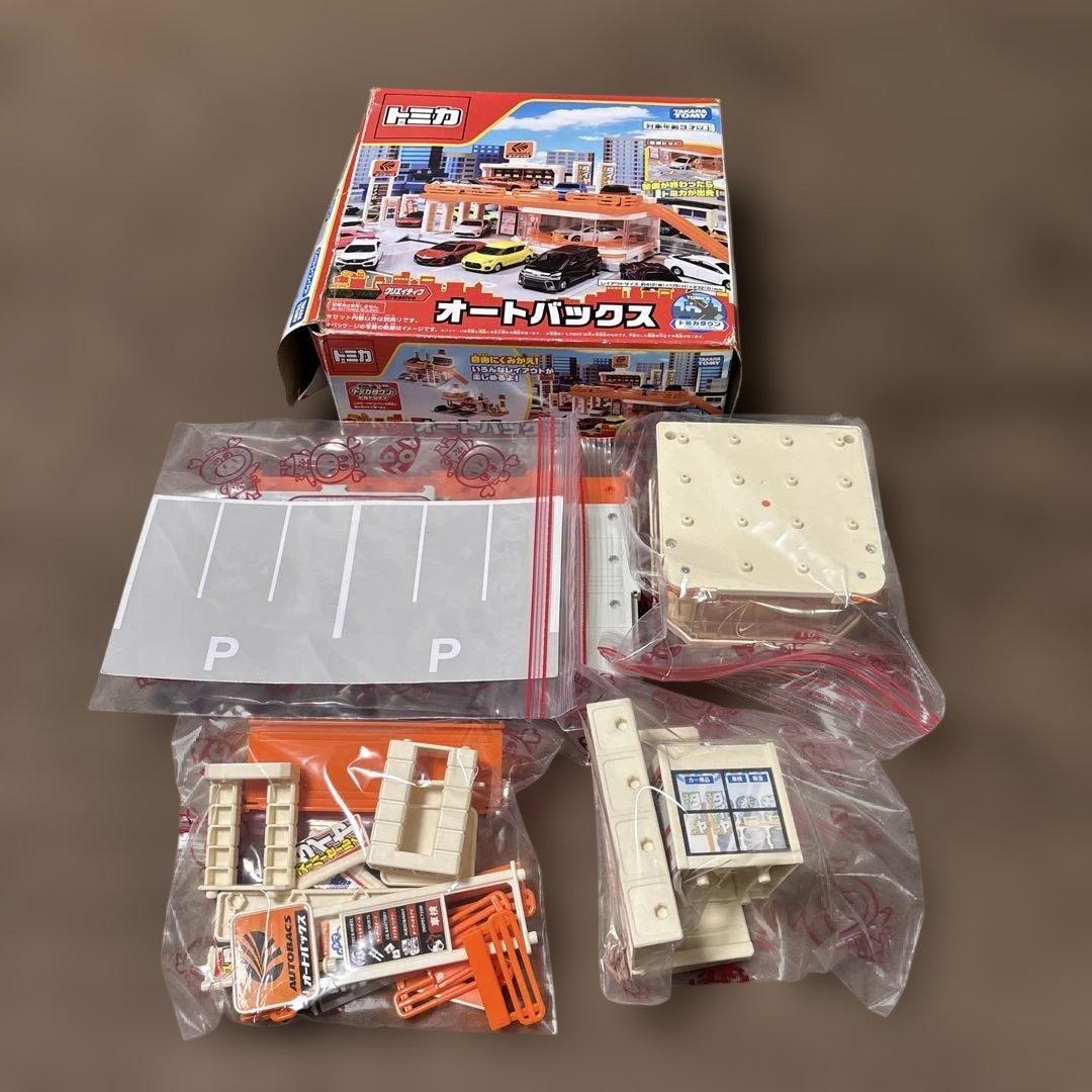 トミカタウン　まとめ売り