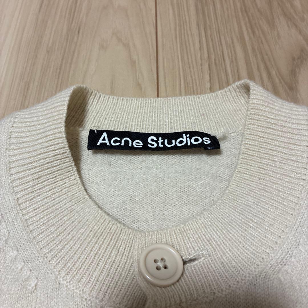 Acne Studios カーディガン　白