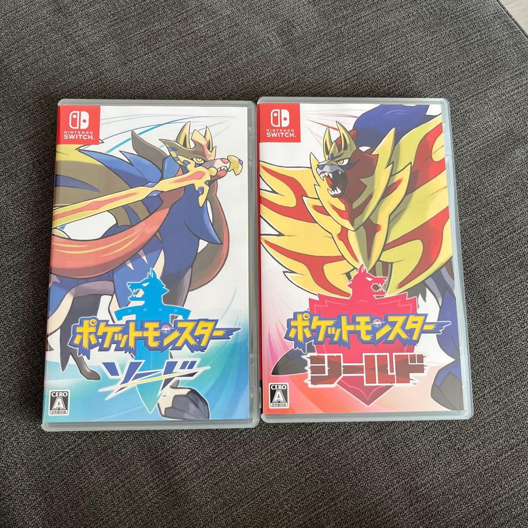 ポケモン　ソードシールド　ダブルパック