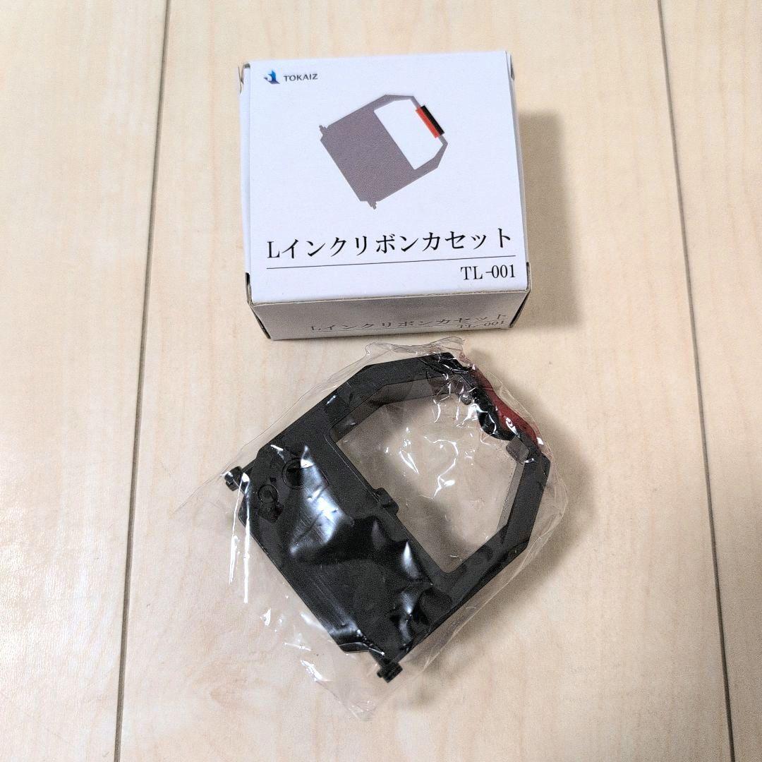 【美品】　TOKAIZ 　タイムレコーダー　TR-001S 6欄印字