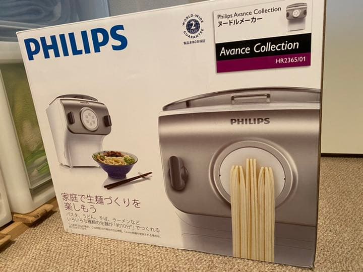 フィリップス　ヌードルメーカー