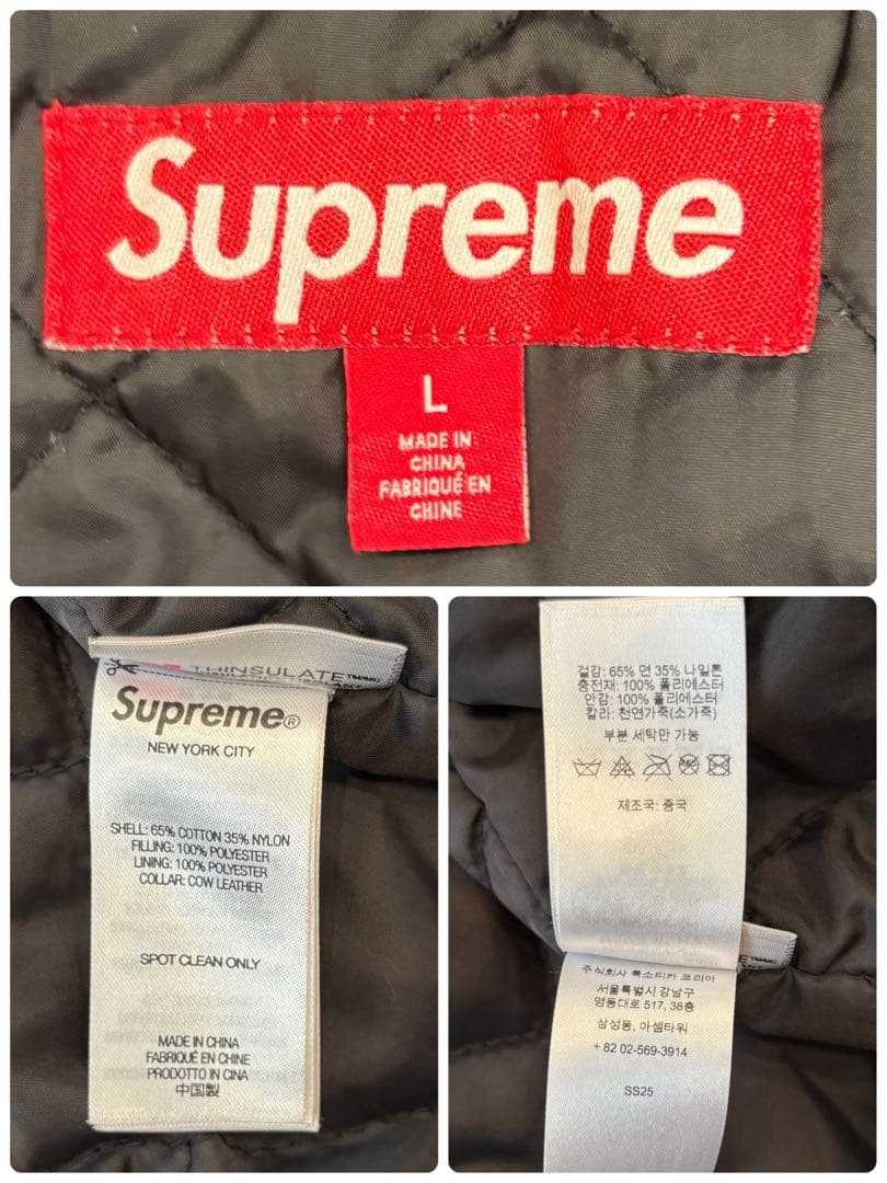 新作 Supreme Leather Collar Utility Jacket